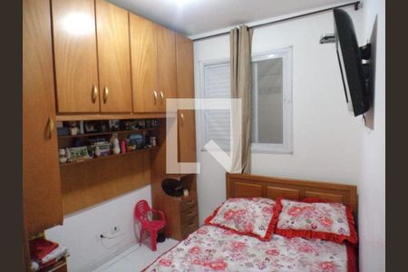 Apartamento à venda com 2 quartos, 48m² em Vila Goncalves, São Bernardo do Campo