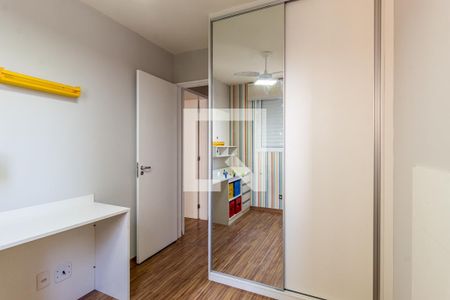 Quarto 1 de apartamento para alugar com 2 quartos, 52m² em Vila Moreira, Guarulhos