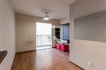 Sala de apartamento para alugar com 2 quartos, 52m² em Vila Moreira, Guarulhos