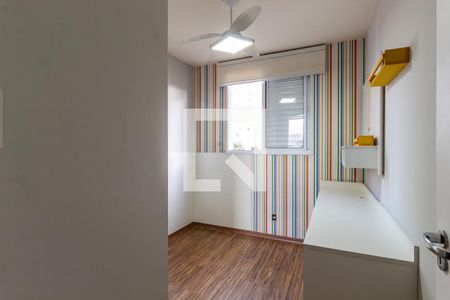 Quarto 1 de apartamento para alugar com 2 quartos, 52m² em Vila Moreira, Guarulhos