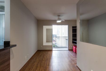 Sala de apartamento para alugar com 2 quartos, 52m² em Vila Moreira, Guarulhos