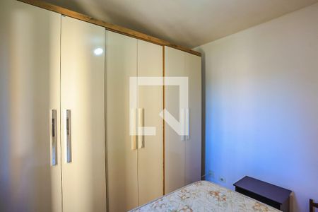 Apartamento à venda com 80m², 3 quartos e 1 vaga Apartamento à venda com 80m², 3 quartos e 1 vagaQuarto 2
