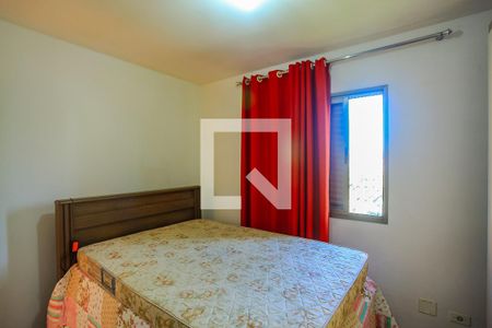 Apartamento à venda com 80m², 3 quartos e 1 vaga Apartamento à venda com 80m², 3 quartos e 1 vagaQuarto 2