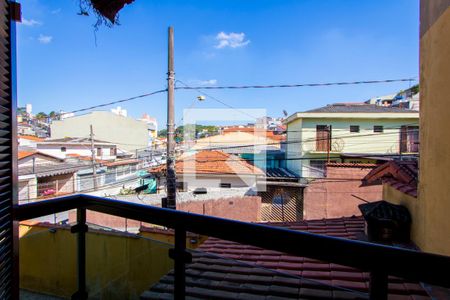 Casa para alugar com 288m², 3 quartos e 5 vagas Casa para alugar com 288m², 3 quartos e 5 vagasVaranda do quarto 1