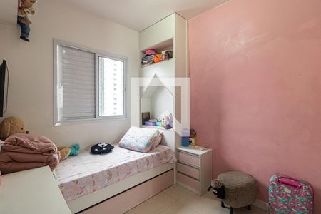 Quarto 2 de apartamento à venda com 2 quartos, 53m² em Barra Funda, São Paulo