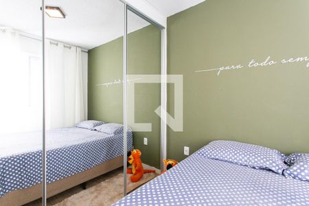 Quarto de apartamento à venda com 1 quarto, 49m² em Penha de França, São Paulo