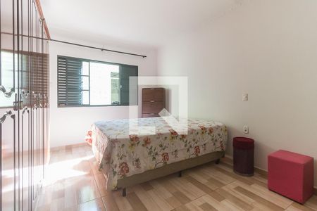 Quarto 1 - Suíte de casa para alugar com 2 quartos, 197m² em Vila Brasileira, Mogi das Cruzes