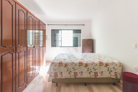 Quarto 1 - Suíte de casa para alugar com 2 quartos, 197m² em Vila Brasileira, Mogi das Cruzes