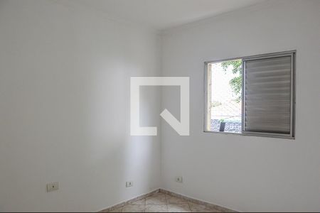 Quarto 1 de apartamento à venda com 2 quartos, 70m² em Vila Lusitania, São Bernardo do Campo