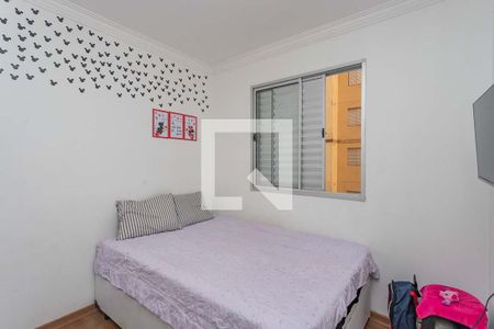 Quarto 1 de apartamento para alugar com 2 quartos, 48m² em Centro, Diadema