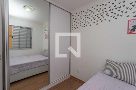 Quarto 1 de apartamento para alugar com 2 quartos, 48m² em Centro, Diadema