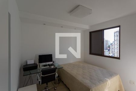 Quarto 1 - Suíte de apartamento para alugar com 2 quartos, 71m² em Lourdes, Belo Horizonte