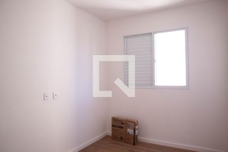 Quarto 1 de apartamento para alugar com 2 quartos, 50m² em Jardim Nova Hortolandia, Hortolândia