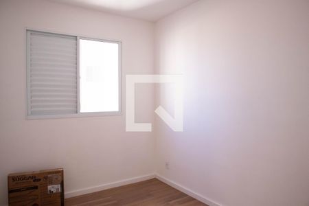 Quarto 1 de apartamento para alugar com 2 quartos, 50m² em Jardim Nova Hortolandia, Hortolândia