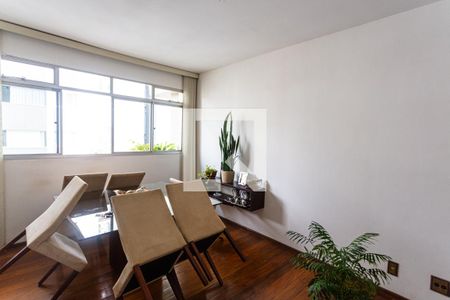 Sala 1 de apartamento à venda com 4 quartos, 140m² em Savassi, Belo Horizonte