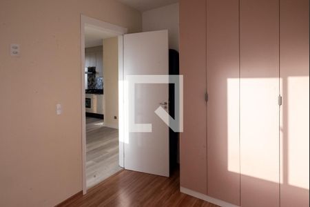 Quarto 1 de apartamento à venda com 2 quartos, 37m² em Jardim Santa Emília, São Paulo