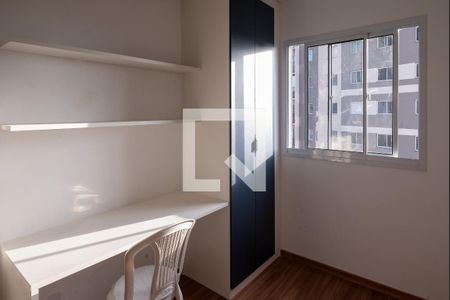 Quarto 2 de apartamento à venda com 2 quartos, 37m² em Jardim Santa Emília, São Paulo