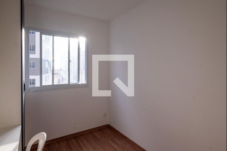 Quarto 2 de apartamento à venda com 2 quartos, 37m² em Jardim Santa Emília, São Paulo