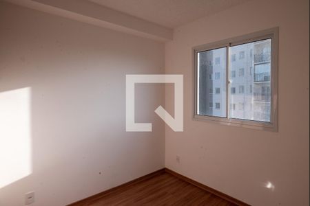 Quarto 1 de apartamento à venda com 2 quartos, 37m² em Jardim Santa Emília, São Paulo