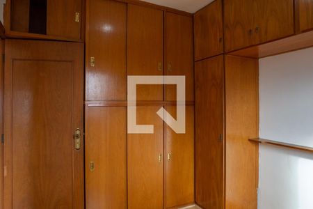 Quarto de apartamento à venda com 1 quarto, 42m² em Sumarezinho, São Paulo