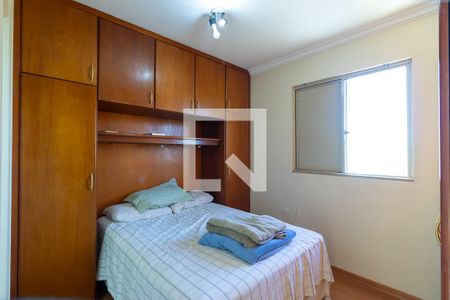 Quarto 1 - Suíte de apartamento à venda com 3 quartos, 65m² em Bonfim, Campinas