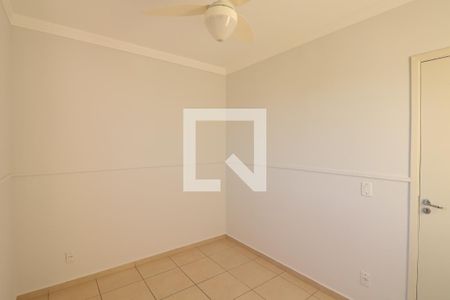 Quarto 1 de apartamento para alugar com 2 quartos, 47m² em Residencial Jequitibá, Ribeirão Preto