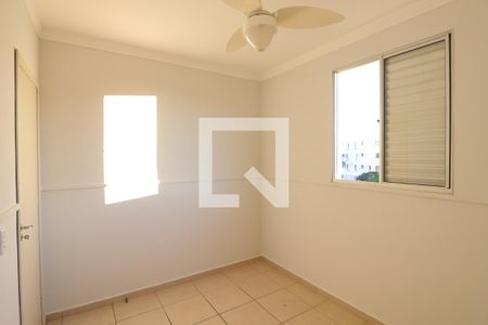 Quarto 1 de apartamento para alugar com 2 quartos, 47m² em Residencial Jequitibá, Ribeirão Preto