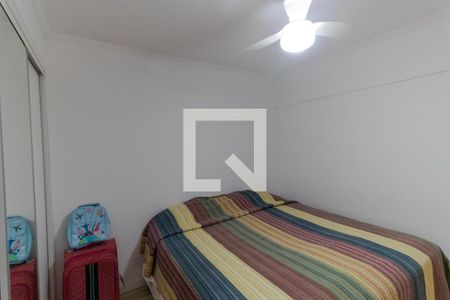 Apartamento à venda com 58m², 1 quarto e 1 vaga Apartamento à venda com 58m², 1 quarto e 1 vagaQuarto