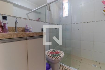 Apartamento à venda com 58m², 1 quarto e 1 vaga Apartamento à venda com 58m², 1 quarto e 1 vagaBanheiro