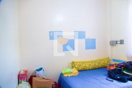 Quarto de apartamento à venda com 3 quartos, 84m² em Leblon, Rio de Janeiro