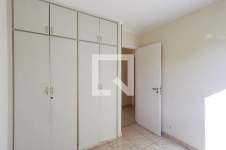 Quarto 1 de apartamento à venda com 2 quartos, 60m² em Santana, São Paulo