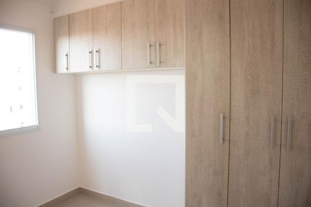 Quarto 2 de casa de condomínio para alugar com 2 quartos, 45m² em Vila Princesa Isabel, São Paulo