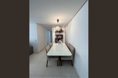 Apartamento à venda com 3 quartos, 82m² em Mooca, São Paulo
