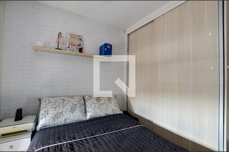 Quarto 1 de apartamento à venda com 2 quartos, 62m² em Centro, Niterói