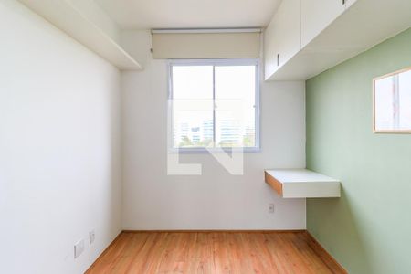 Suíte de apartamento à venda com 1 quarto, 29m² em Jardim Mirante, São Paulo