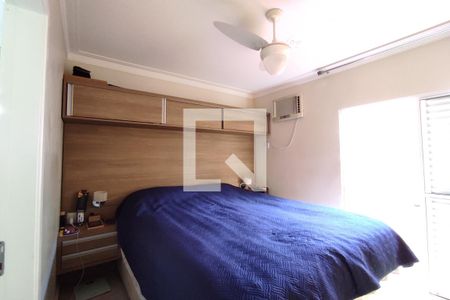 Quarto Suíte de casa de condomínio para alugar com 2 quartos, 80m² em Jardim Interlagos, Ribeirão Preto