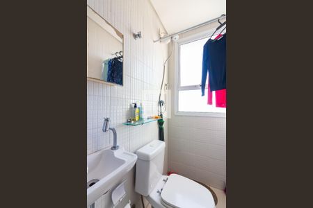 Apartamento à venda com 187m², 3 quartos e 3 vagas Apartamento à venda com 187m², 3 quartos e 3 vagasBanheiro de Serviço