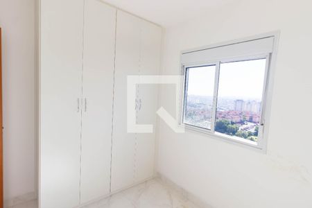 Quarto 1 de apartamento à venda com 2 quartos, 47m² em Jardim Boa Vista (zona Oeste), Osasco