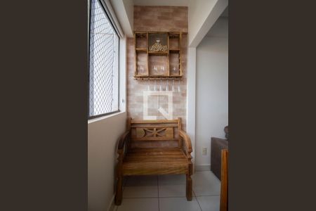 Sala de apartamento para alugar com 2 quartos, 50m² em Setor Bueno, Goiânia