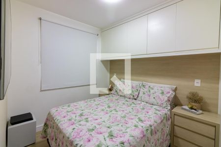 Quarto 1  de apartamento para alugar com 2 quartos, 39m² em Jardim Germania, São Paulo