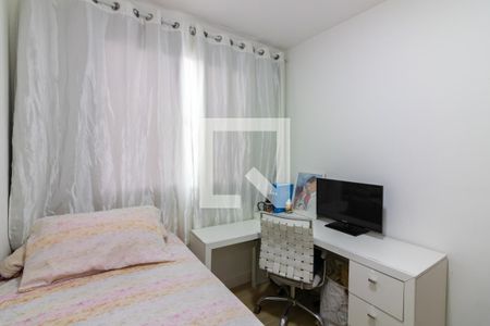 Quarto 2 de apartamento para alugar com 2 quartos, 39m² em Jardim Germania, São Paulo