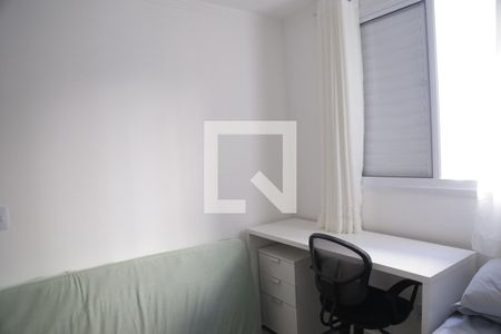 Quarto 1 de apartamento para alugar com 2 quartos, 42m² em Jardim Iris, São Paulo