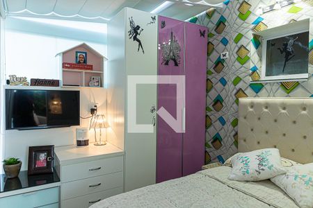 Apartamento à venda com 56m², 2 quartos e 1 vaga Apartamento à venda com 56m², 2 quartos e 1 vagaQuarto 2