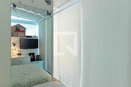 Apartamento à venda com 56m², 2 quartos e 1 vaga Apartamento à venda com 56m², 2 quartos e 1 vagaQuarto 2