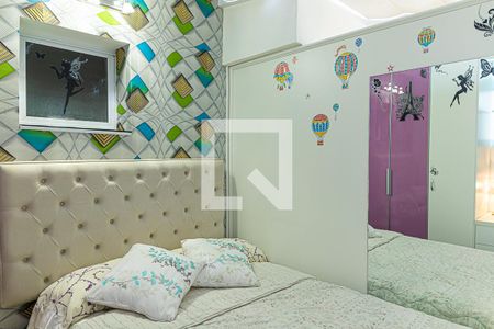 Apartamento à venda com 56m², 2 quartos e 1 vaga Apartamento à venda com 56m², 2 quartos e 1 vagaQuarto 2