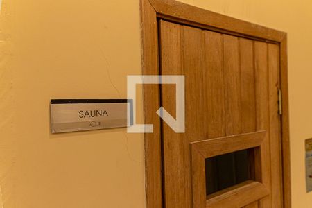 Apartamento à venda com 56m², 2 quartos e 1 vaga Apartamento à venda com 56m², 2 quartos e 1 vagaÁrea comum