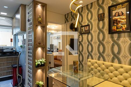 Apartamento à venda com 56m², 2 quartos e 1 vaga Apartamento à venda com 56m², 2 quartos e 1 vagaSala