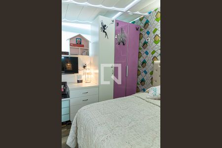 Apartamento à venda com 56m², 2 quartos e 1 vaga Apartamento à venda com 56m², 2 quartos e 1 vagaQuarto 2