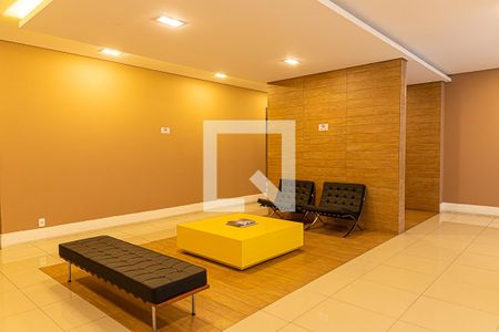 Apartamento à venda com 56m², 2 quartos e 1 vaga Apartamento à venda com 56m², 2 quartos e 1 vagaÁrea comum