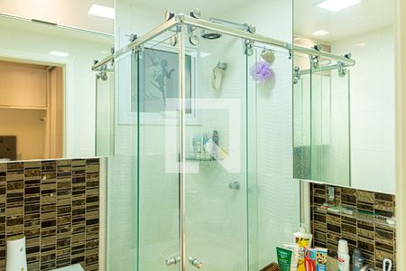 Apartamento à venda com 56m², 2 quartos e 1 vaga Apartamento à venda com 56m², 2 quartos e 1 vagaBanheiro